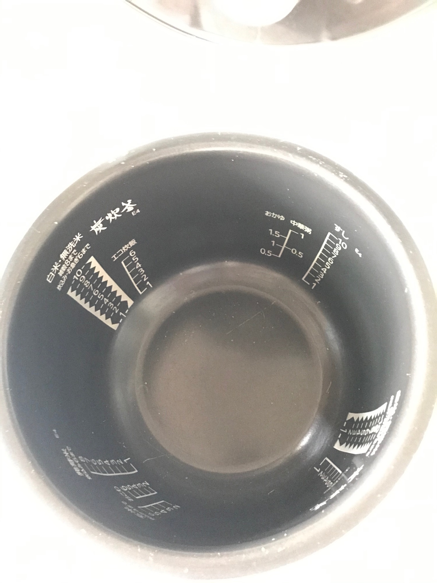 Nồi cơm cao tần Mitsubishi 1,8 lít
