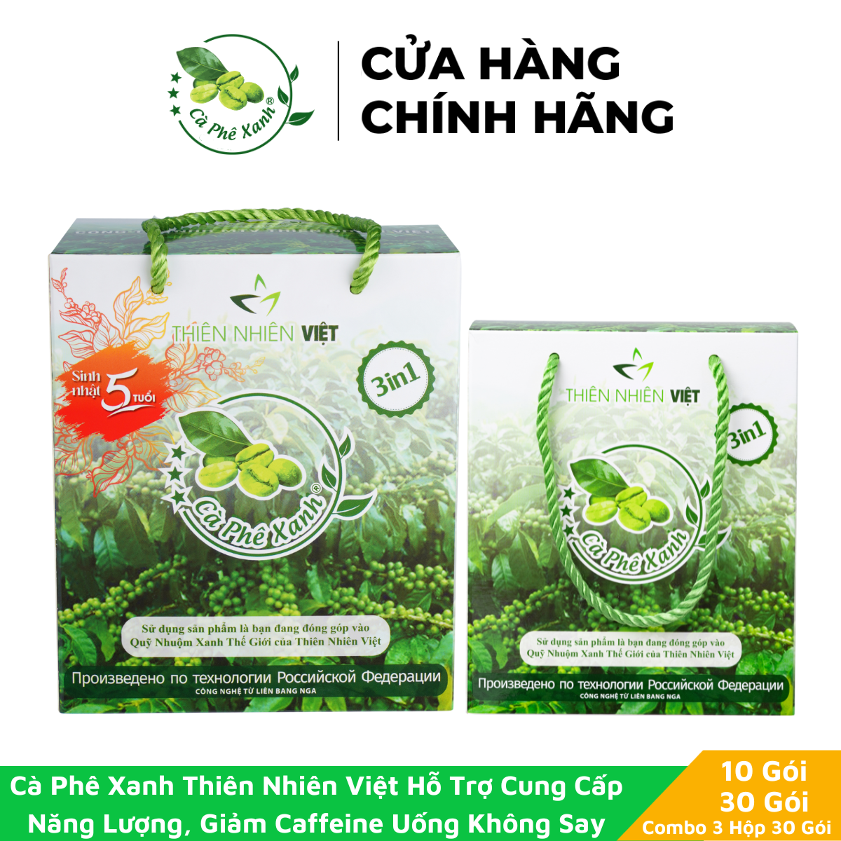 Cà Phê Xanh Thiên Nhiên Việt