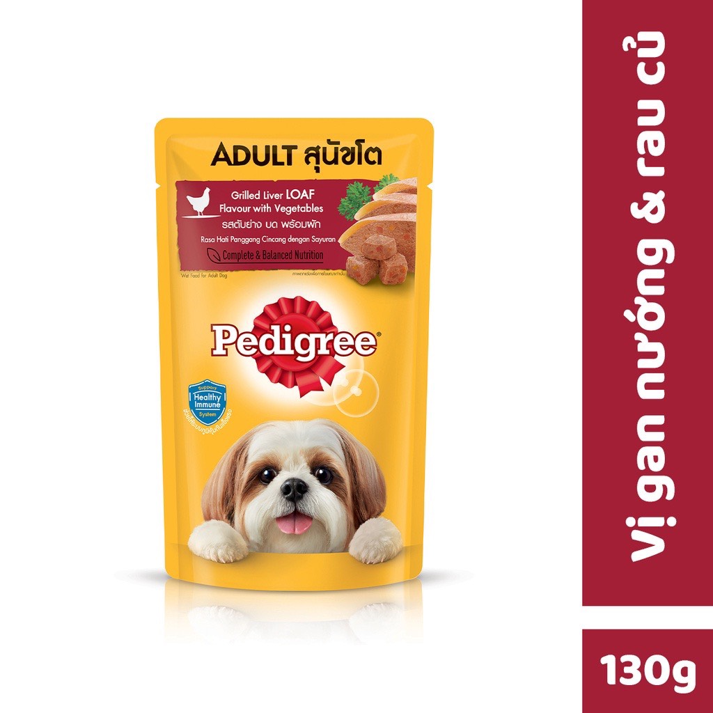 Thailand Pate Pedigree dog food 130g big pack wet feeder dog food