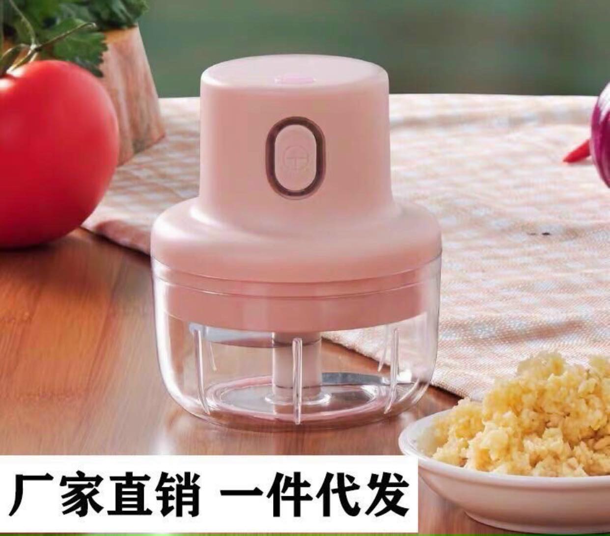 MÁY XAY TÍCH ĐIỆN MINI CẦM TAY 250ML