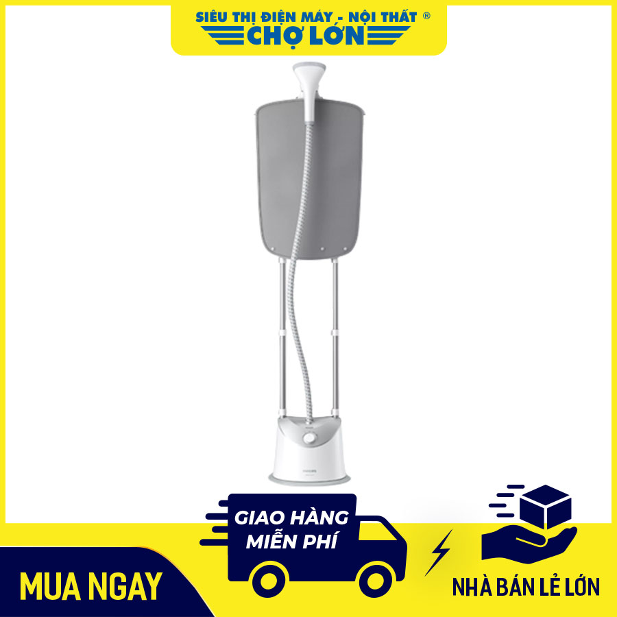 Bàn ủi hơi nước đứng Philips GC487/89