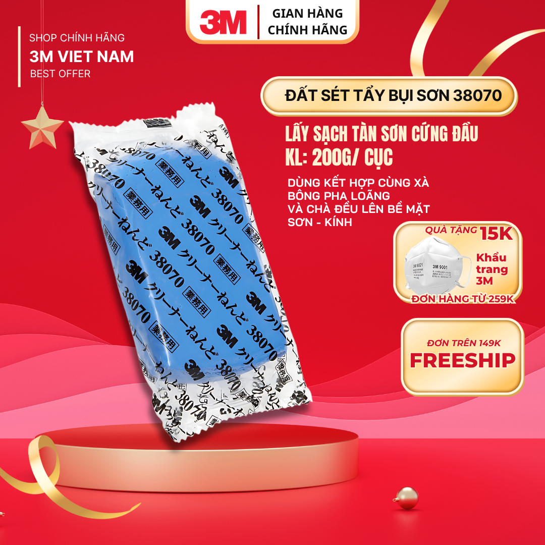 Đất sét tẩy làm sạch bụi sơn bám thân xe 3M™ 38070 - 200g