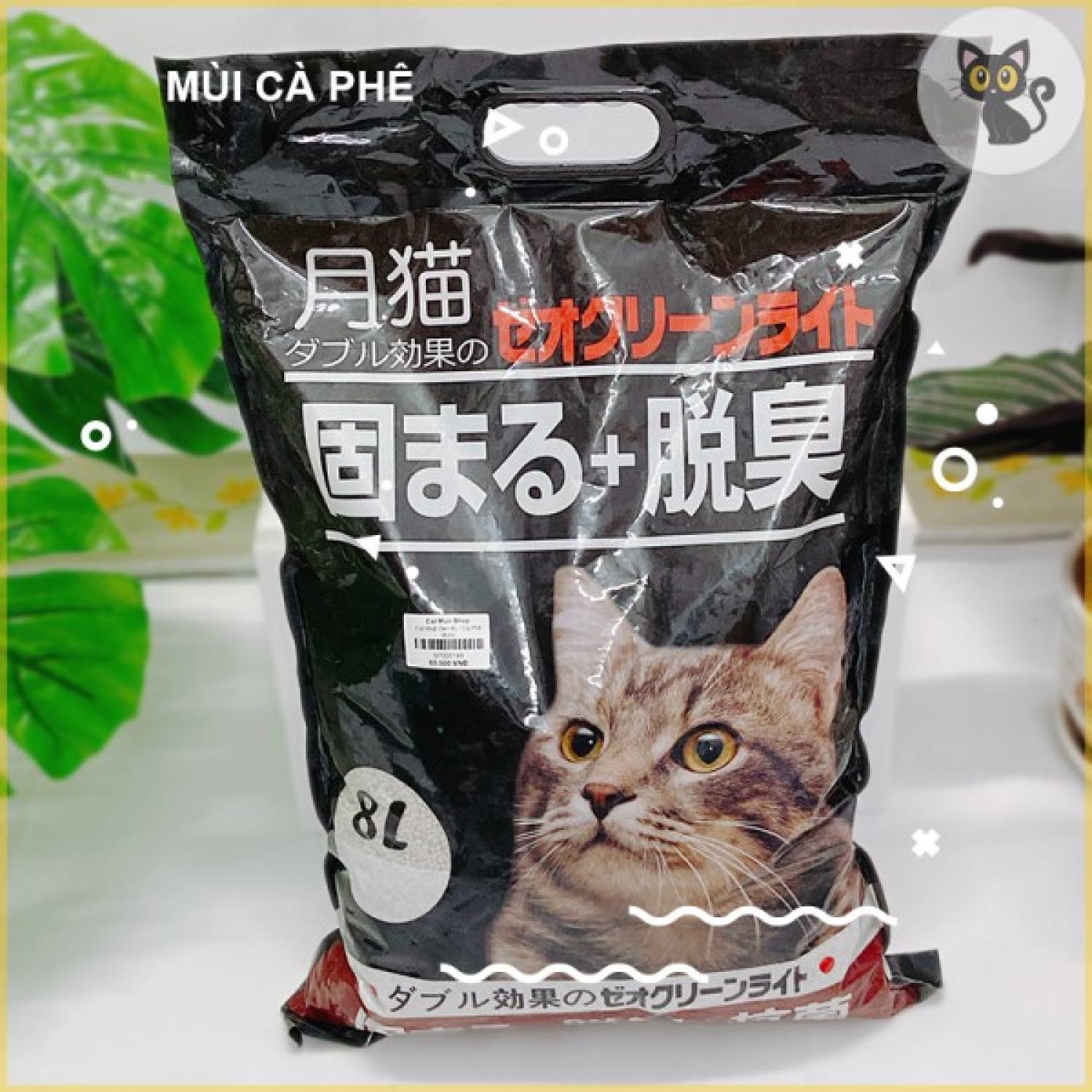 ( CHÍNH HÃNG ) - CÁT NHẬT ĐEN 8L - CÁT VỆ SINH CHO MÈO