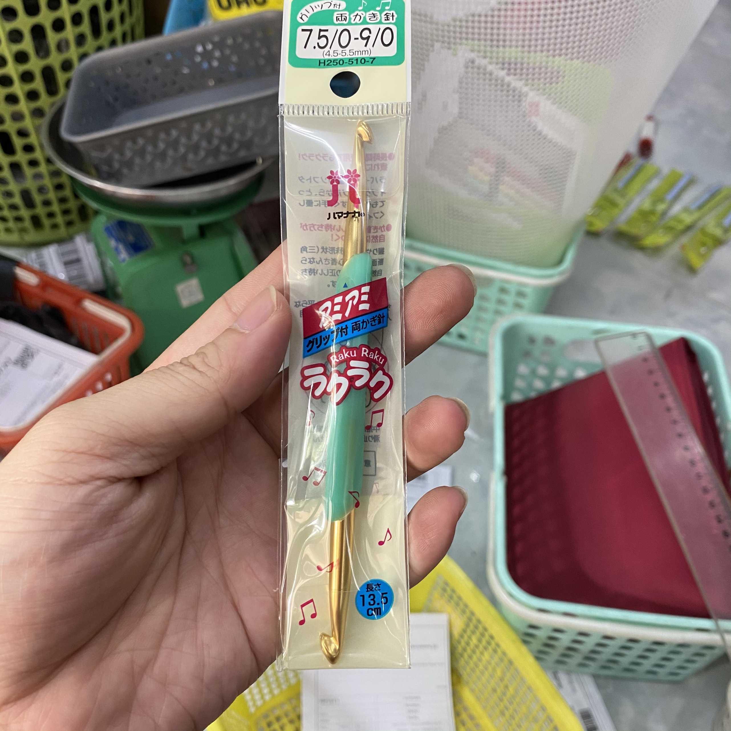 Kim Móc Hamanaka 170k/cây