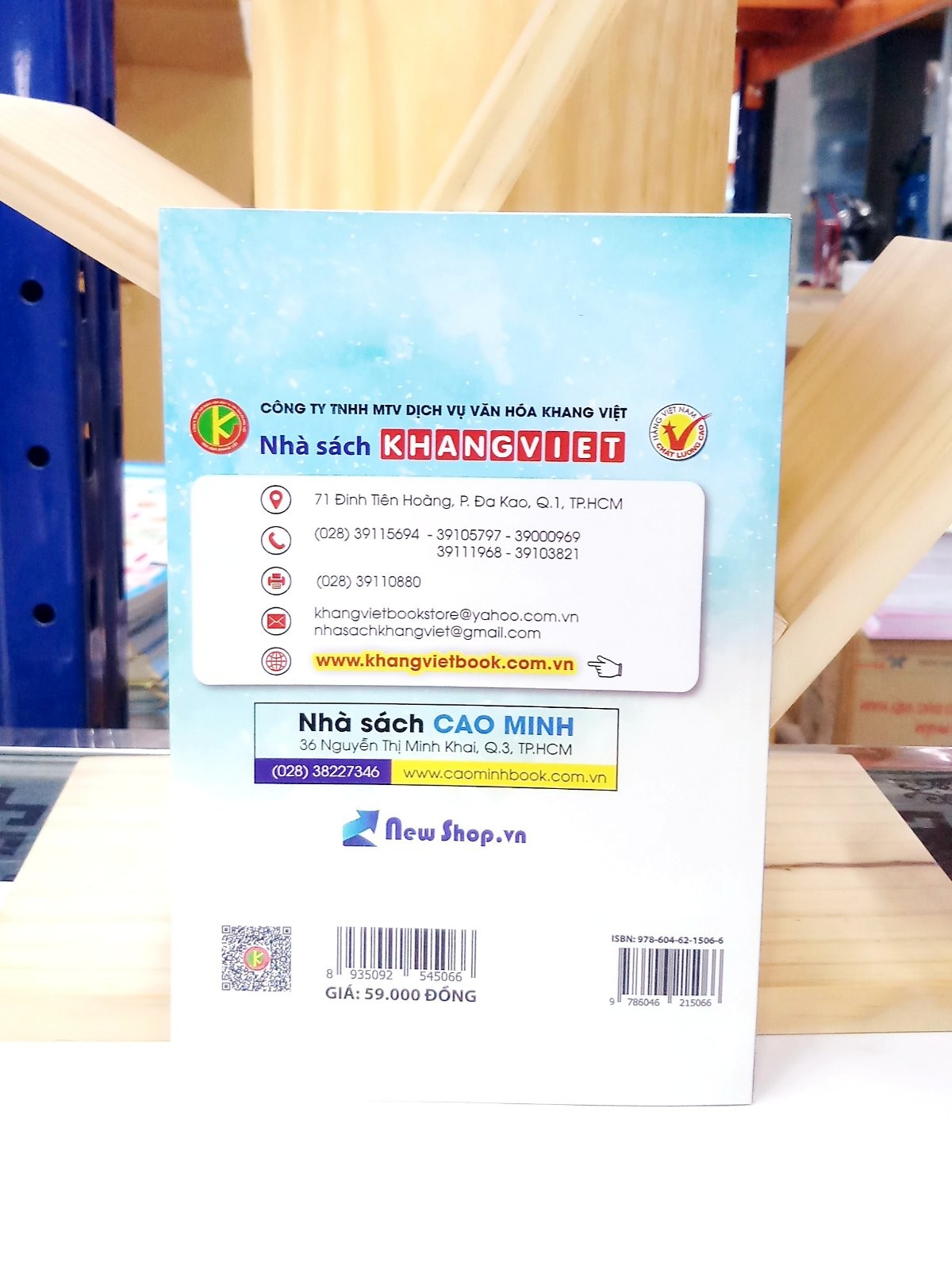 Bồi dưỡng Học sinh giỏi vật lí 9