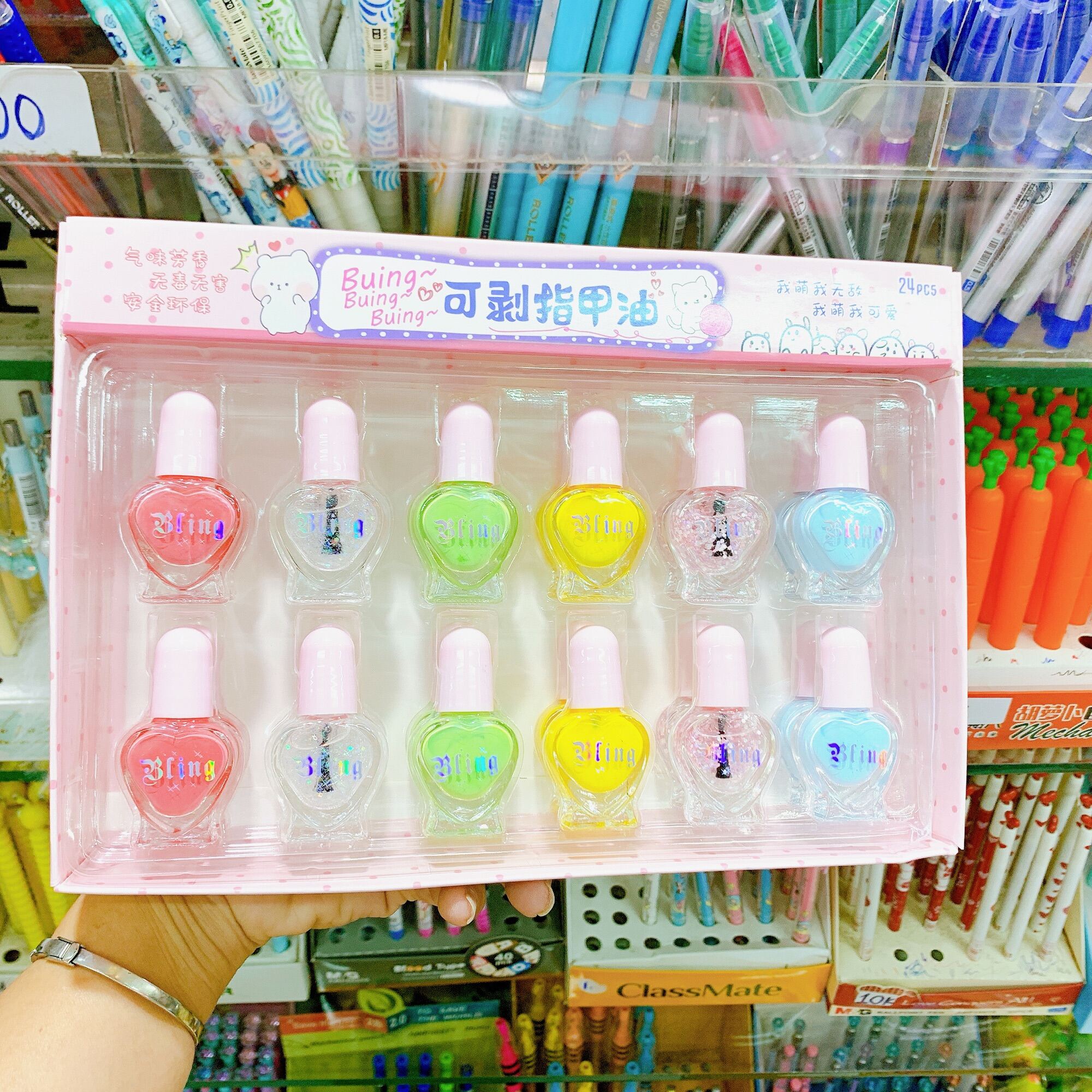 [MUA 2 GIẢM 5%]Nước sơn móng tay bóc được đồ chơi cho bé - 1 chai