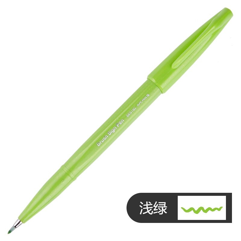 Bút lông thư pháp Pentel Brush pen Touch