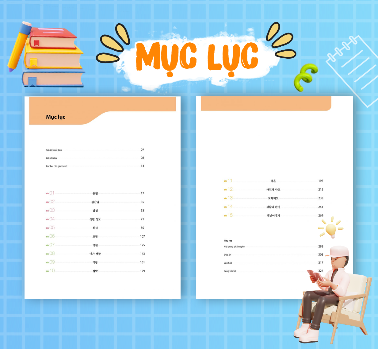 Sách - Giáo trình Tiếng Hàn Tổng hợp Trung cấp 4 - sách bài học phiên bản màu - McBooks