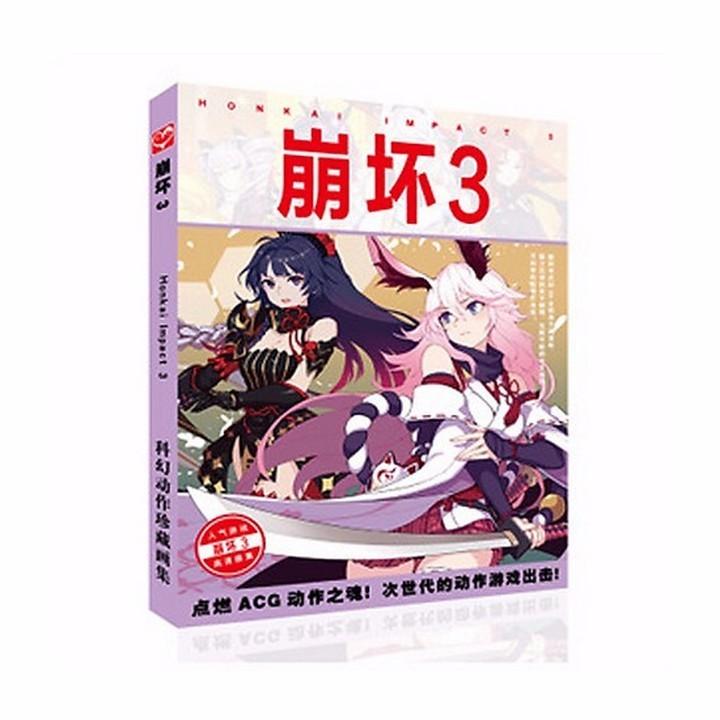 Photobook Honkai Impact 3 bìa mềm album ảnh tặng kèm poster tập ảnh anime