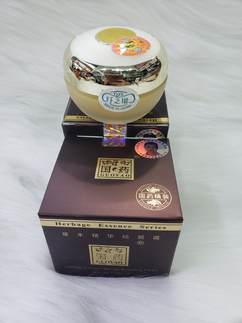 [HCM]Combo 2 Hộp Kem Sâm Gouyao Nhật Bản Loại I