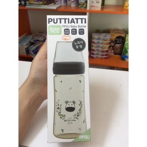 Bình bò BEBE PICK 150/250ml ( giá đã bao gồm núm)