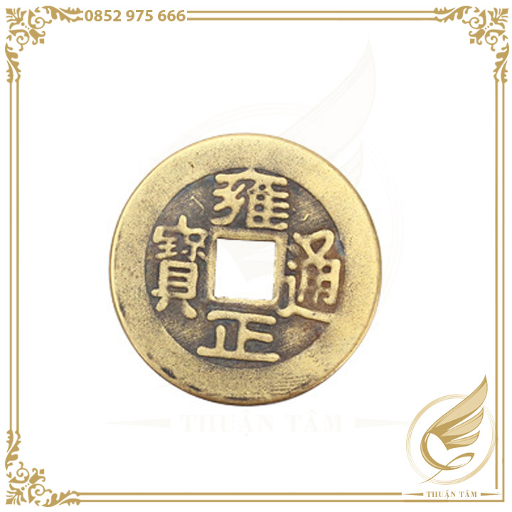Đồng xu thanh triều ngũ đế thông bảo cầu cầu may mắn tài lộc, xin quẻ - đồ đồng thuận tâm