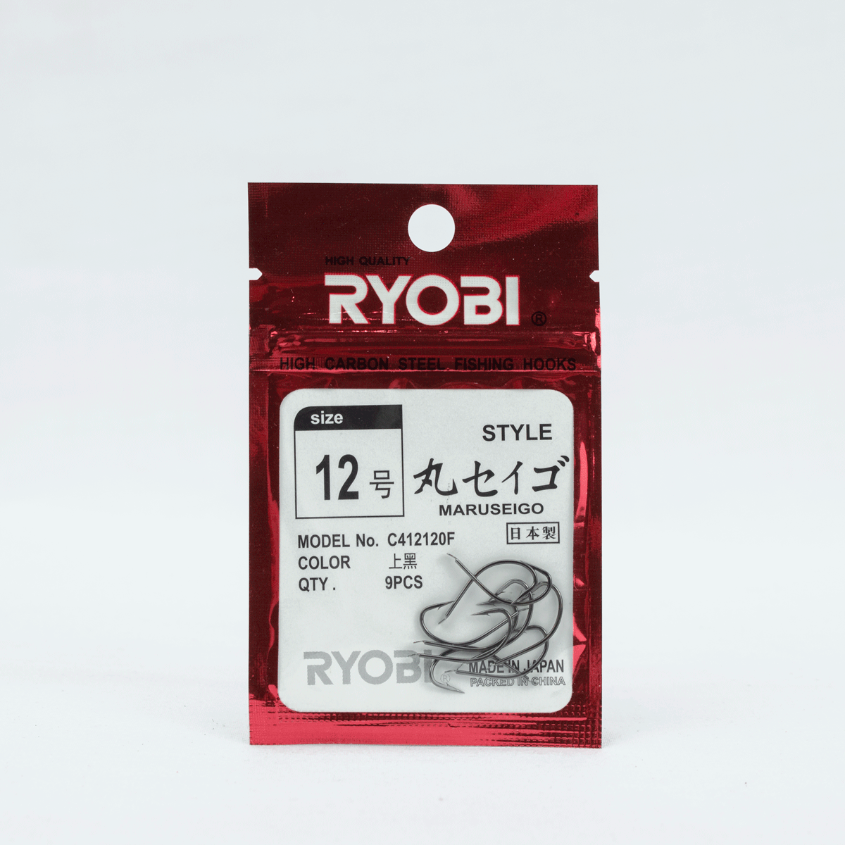 [HCM]Lưỡi Ryobi Maruseigo BN
