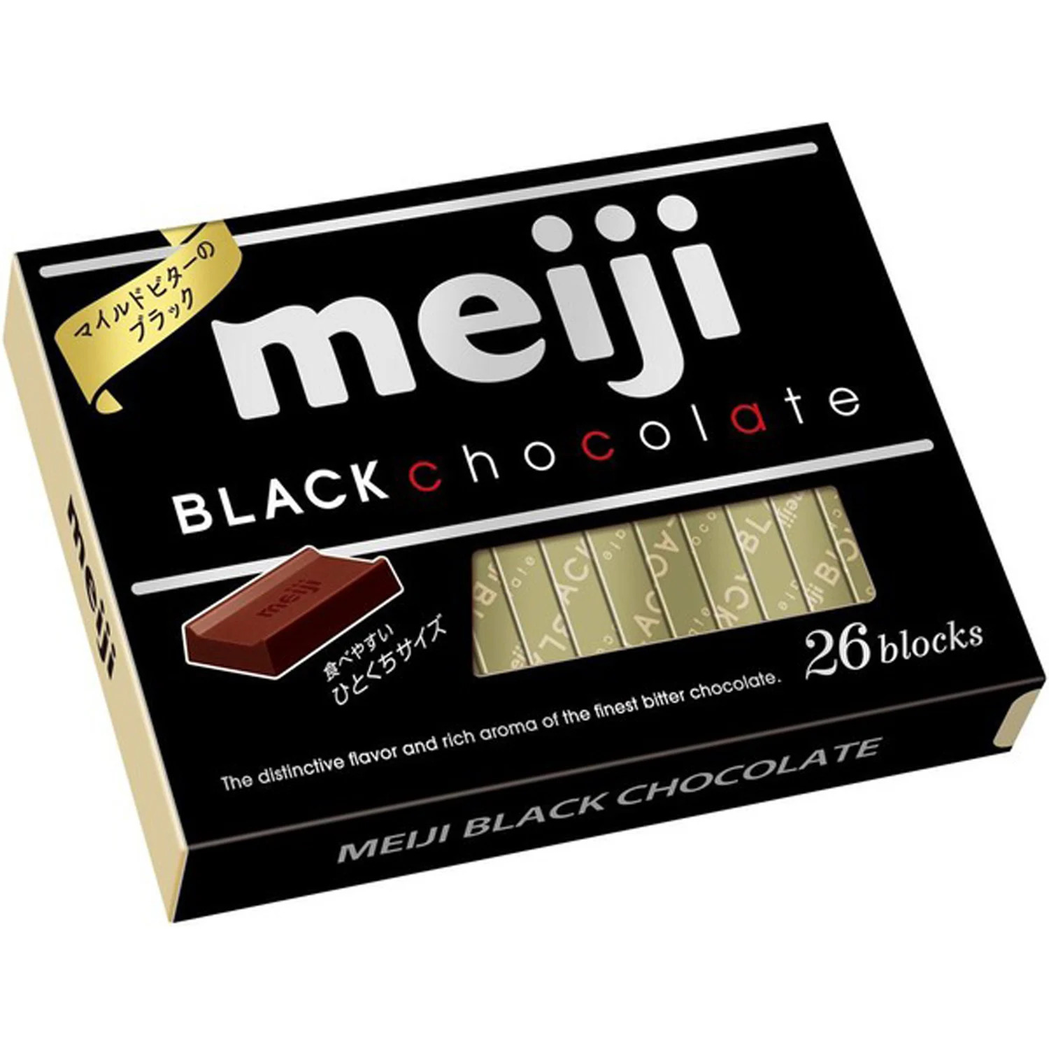 Socola Meiji Chocolate Box Nhật Bản hộp 26 viên