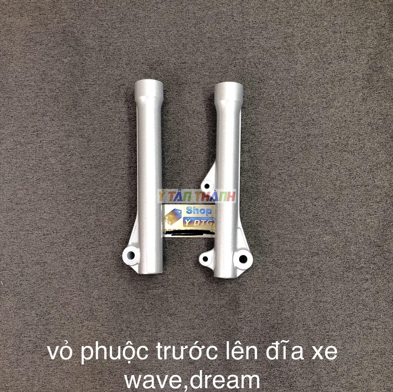 Vỏ Phuộc Đĩa Wave S110