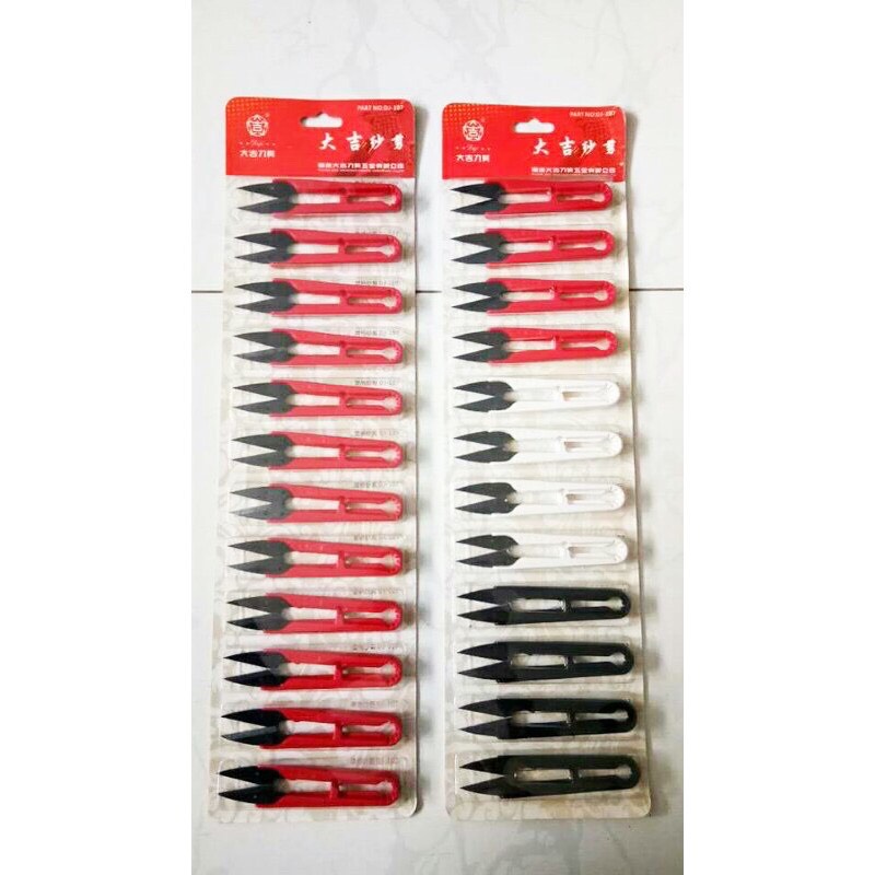 Combo 2 kéo bấm chỉ đỏ tiện dụng mã DJ-107