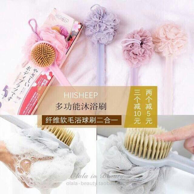 DỤNG CỤ CỌ LƯNG 2 MẶT KÈM BÔNG TẮM