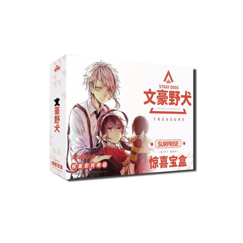 (A5) Hộp quà BUNGOU STRAY DOGS Văn hào lưu lạc poster postcard bookmark banner huy hiệu thiếp ảnh dán album ảnh anime