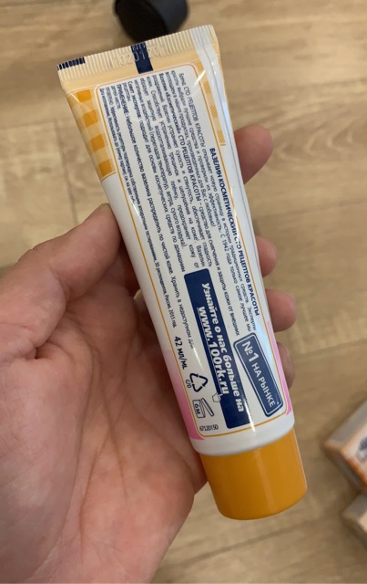 Vaserline Nga dùng trong phun xăm thẩm mỹ