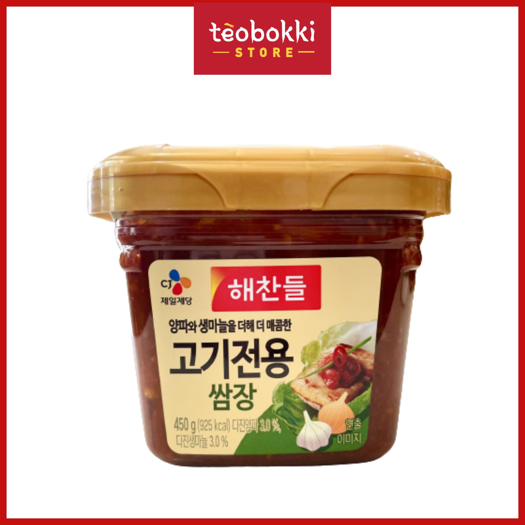 Tương chấm thịt nướng CJ 450g