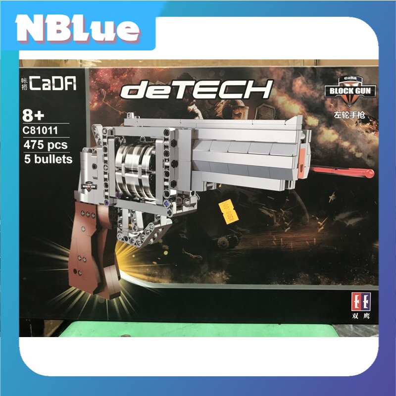 Đồ chơi xếp hình non lego technic CaDa C81011 colt
