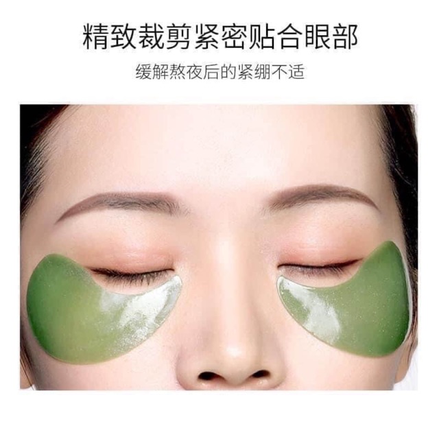 [HCM]60 Miếng Mặt Nạ Mờ Quầng Thâm Và Bọng Mắt BIOAQUA