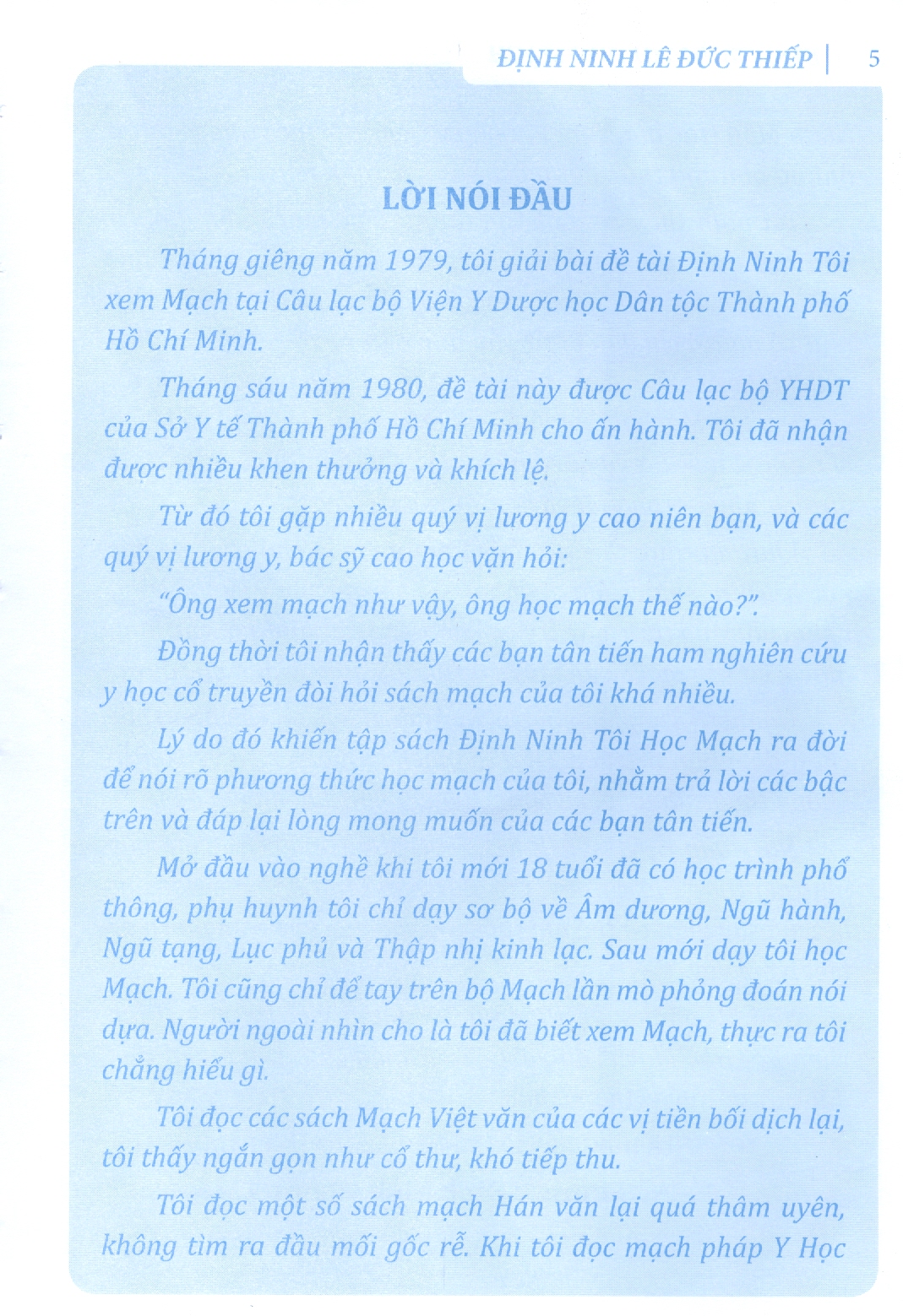 Định Ninh Tôi Học Mạch