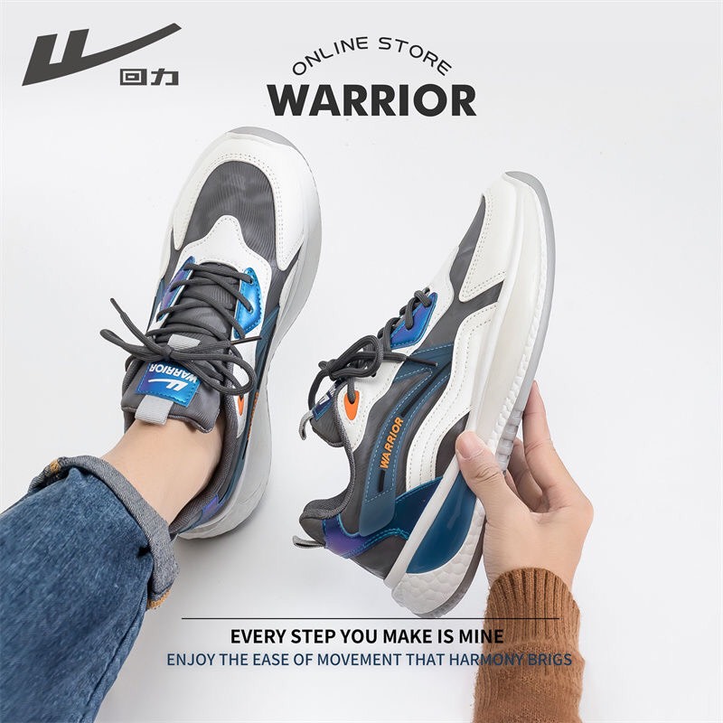 Giày thể thao nam Warrior, giày sneaker nam warrior. Mã W02