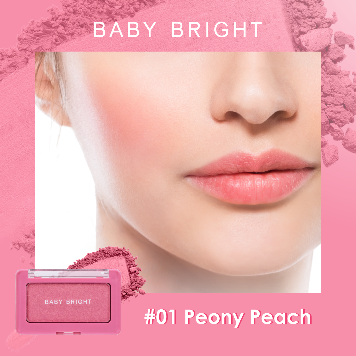 [GIFT KHÔNG BÁN] Phấn má hồng Baby Bright Face Shine Blusher 4.5g