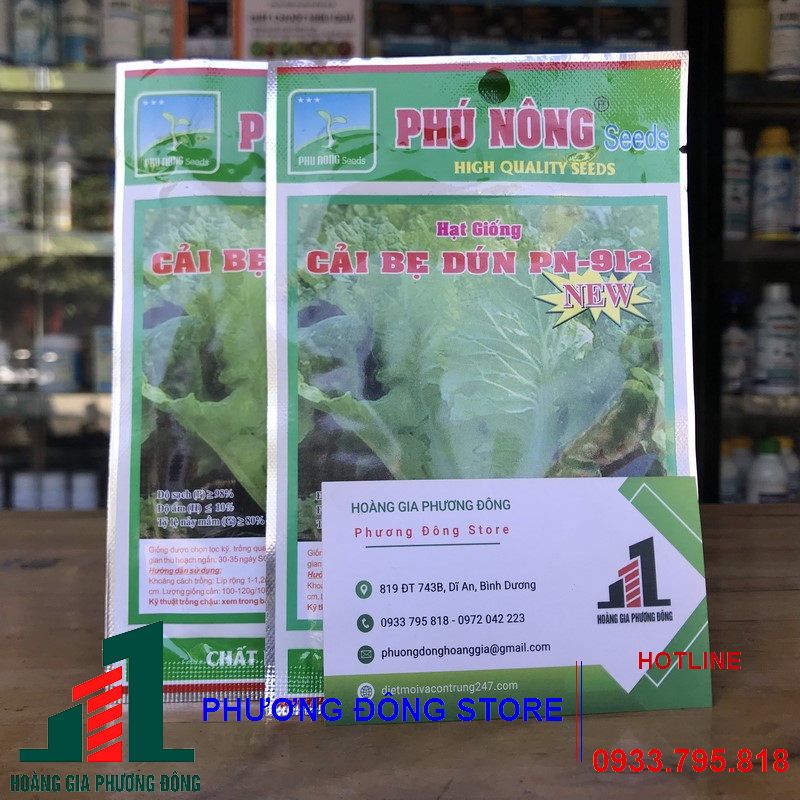 Hạt giống cải bẹ dún 20g