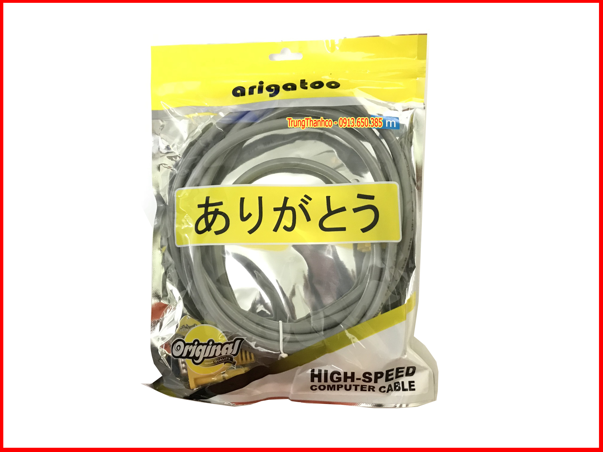 Dây Cáp Màn Hình VGA 15m Xịn