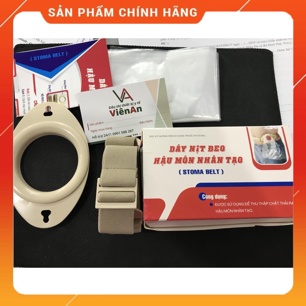 Dây đeo hậu môn