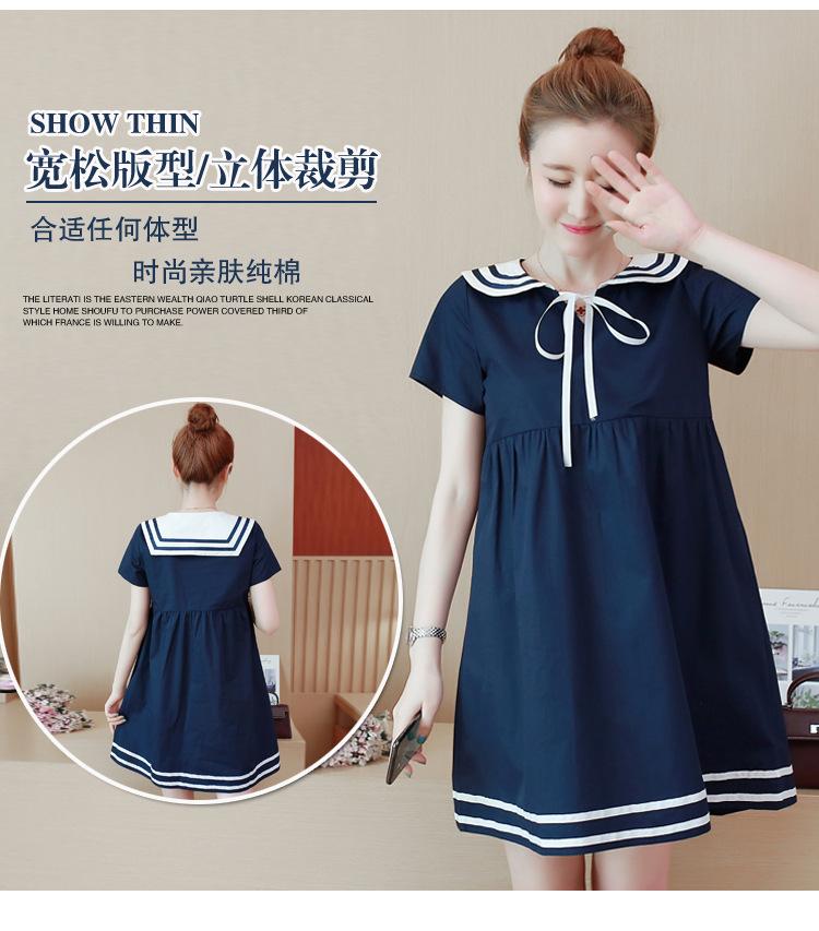 VÁY BẦU BABY DOLL , VÁY BẦU THỜI TRANG