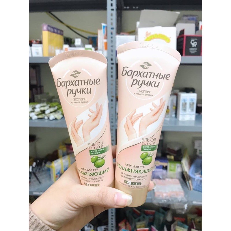 Kem dưỡng da tay Silky Hands Nga trắng da, mềm mịn da