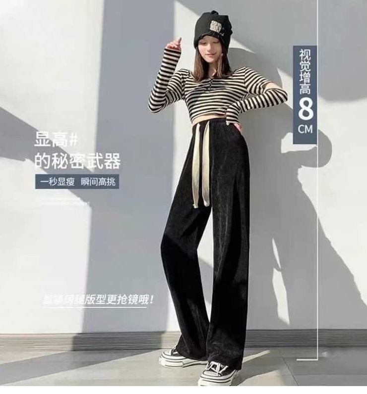 Quần ống rộng NỈ NHUNG TĂM chất lượng cao có BIGSIZE 102KG đang hot năm nay