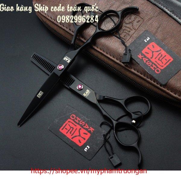 KÉO CẮT TÓC TAY TRÁI NHẬT BẢN KAI KASHO 6.0 INCH
