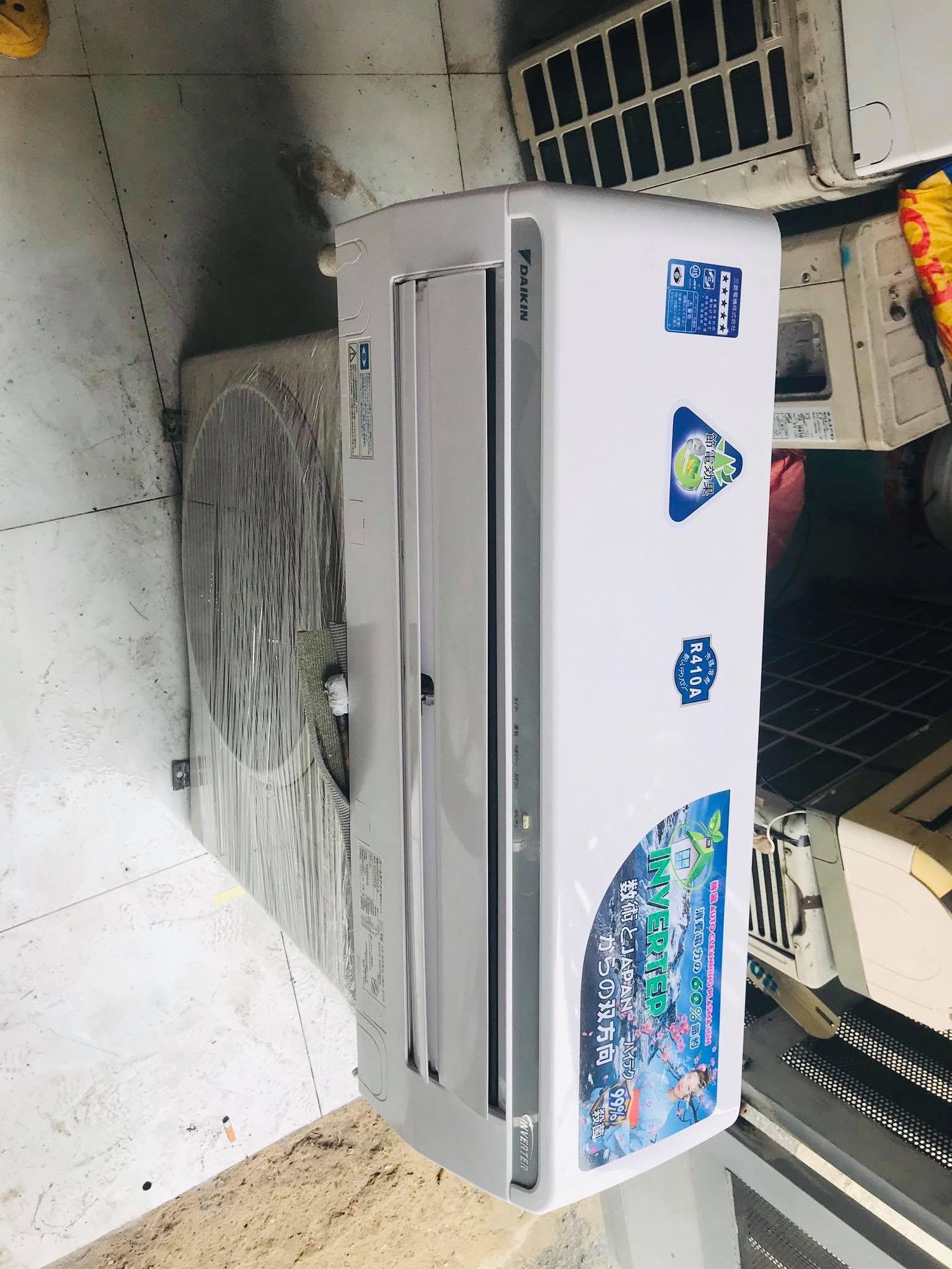 Máy Lạnh DAI.KIN 1.5 HP Inverter Auto Clean (Tự động vệ sinh lưới, khử khuẩn)