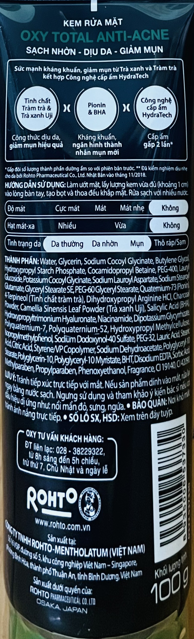 OXY Kem Rửa Mặt 100g - BACH HOA HV