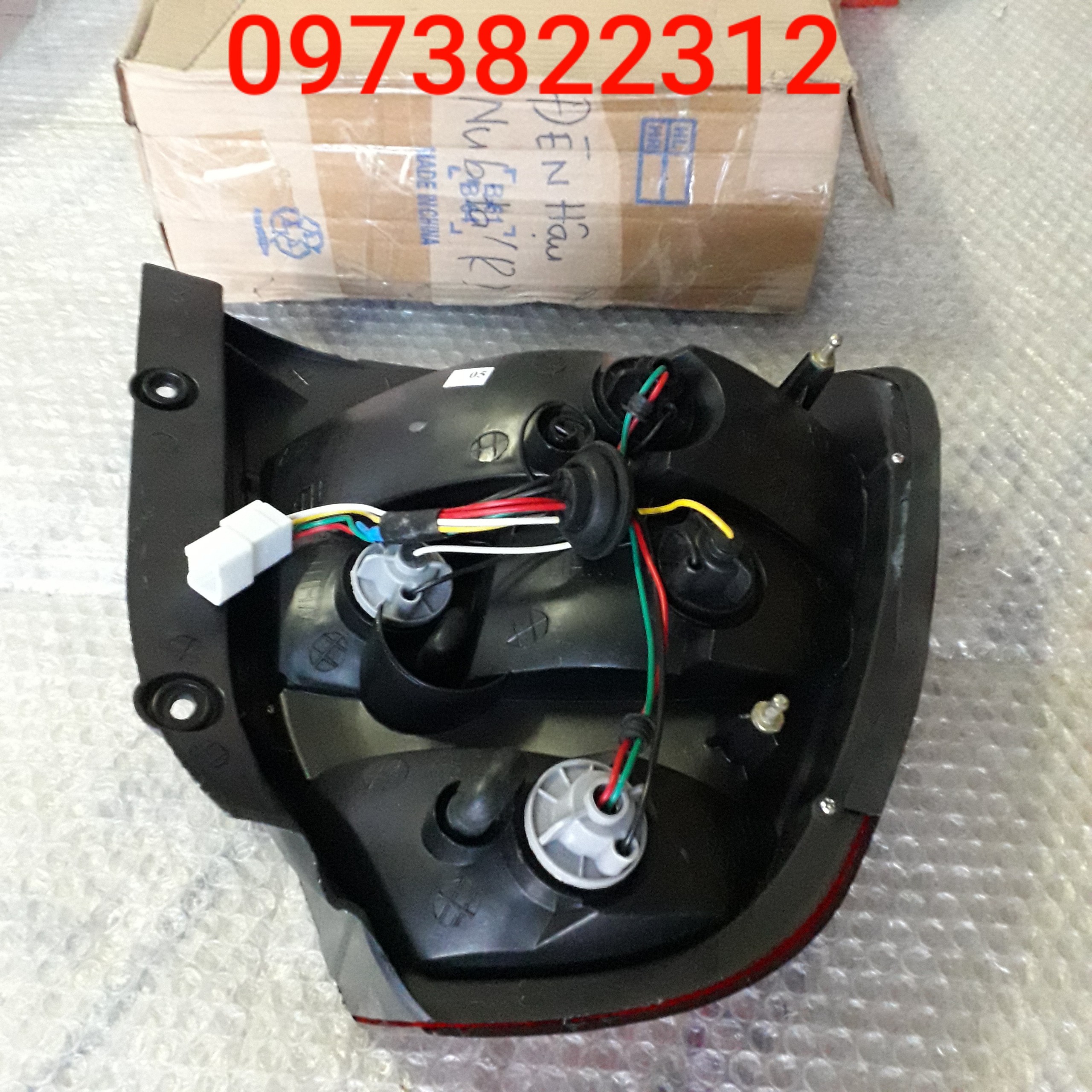 Đèn hậu Nubira (Giá 1 Chiếc ) OEM