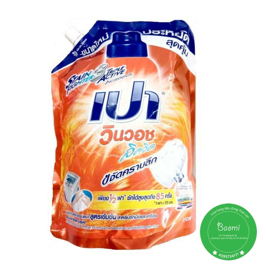 NƯỚC GIẶT PAO WIN WASH 1500ML THÁI LAN