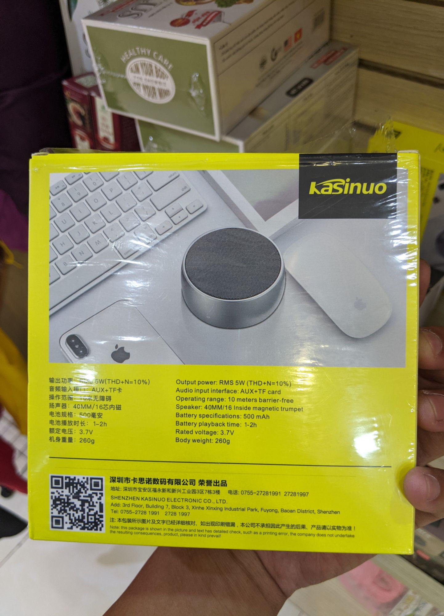 Loa Bluetooth Kasinuo K15