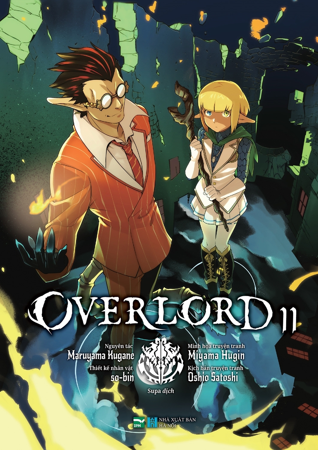 Fahasa - overlord - tập 11
