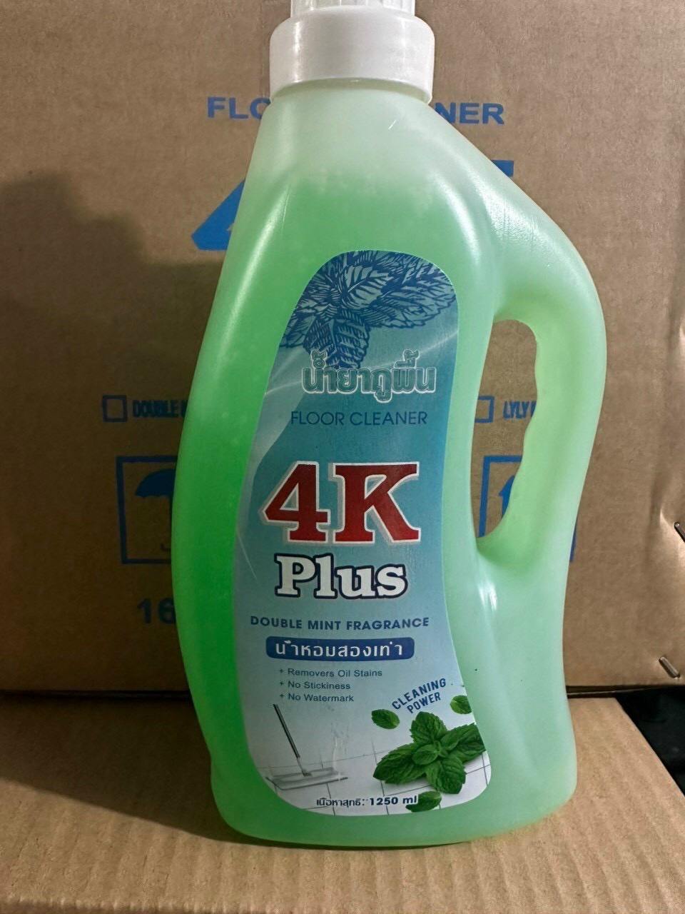 Nước lau sàn 4K Plus 1250ml