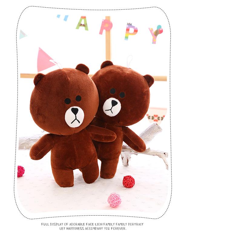 [HCM]GẤU BROWN NHỒI BÔNG (30 CM) GB11 (MÀU NÂU)