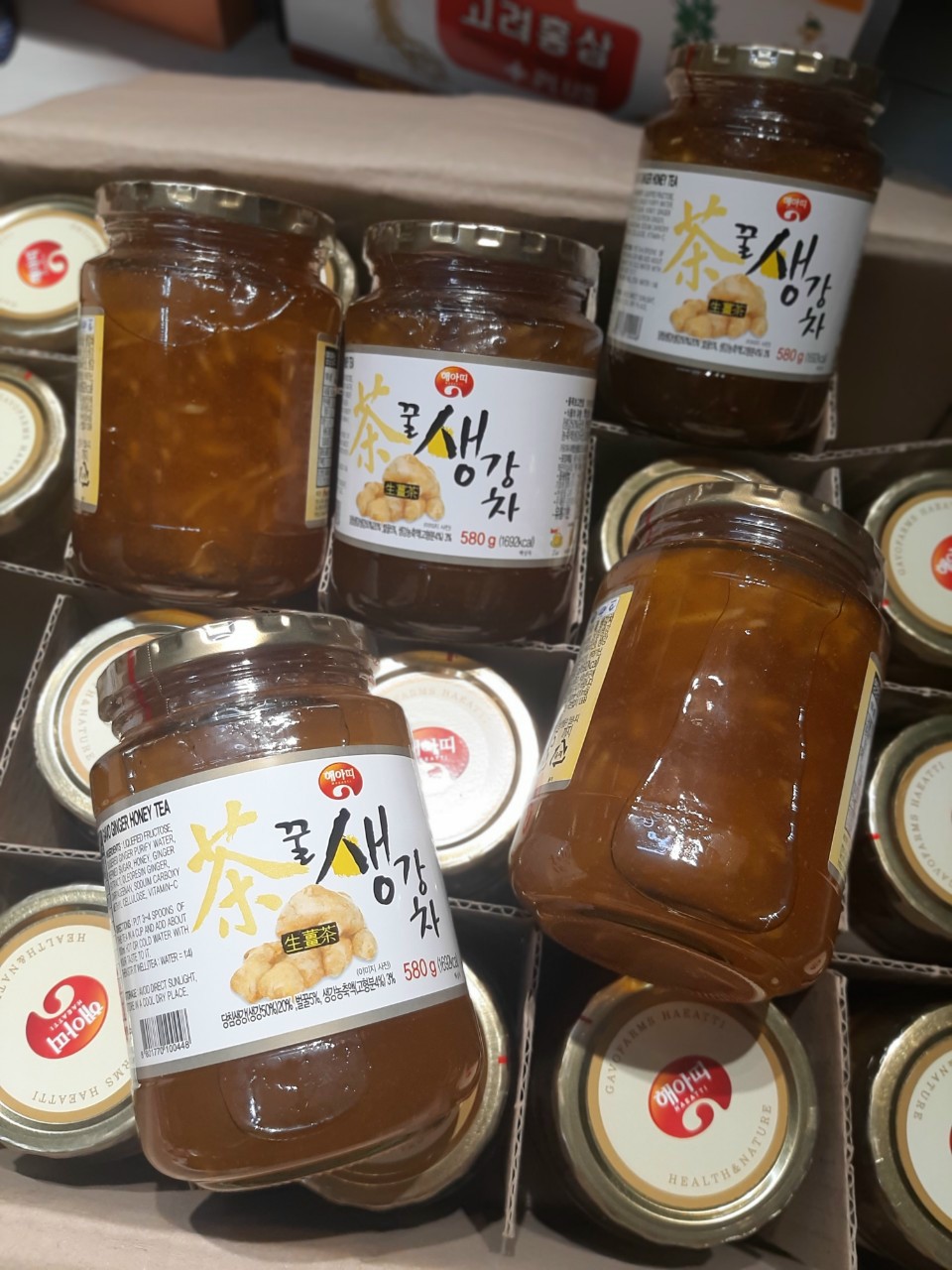 Mật ong gừng ,lọ 580g HÀN QUỐC
