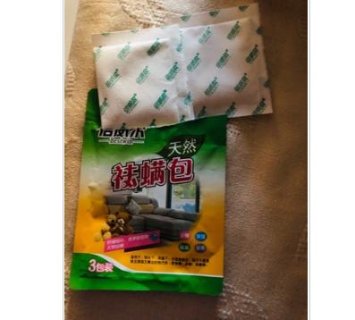 [HCM]Túi thơm khử mùi đuổi rệp giường và kiếnrítgián