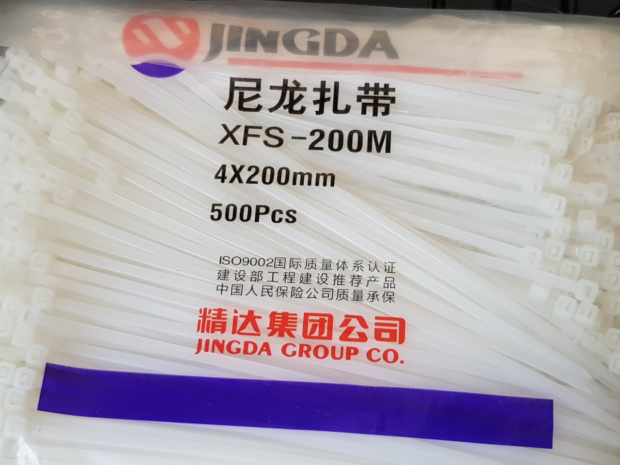 Dây Thít, Dây Buộc, Dây Lạt Nhựa 3x200mm ( Túi 500 sợi )