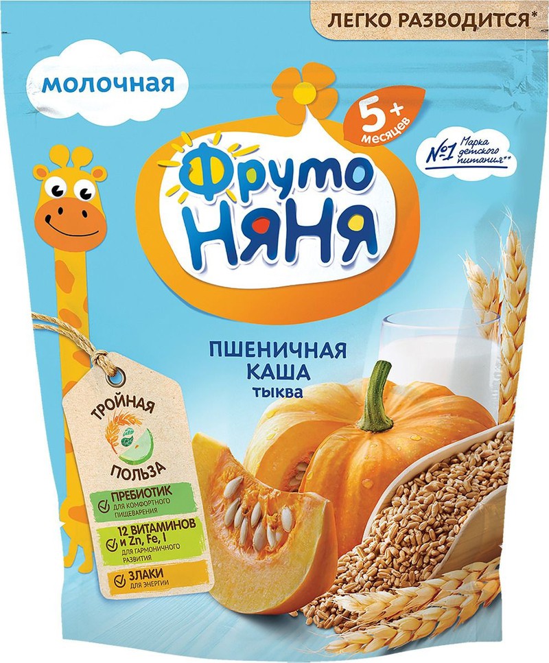 Bột ăn dặm Fruto Nga đủ vị cho bé từ 4m+