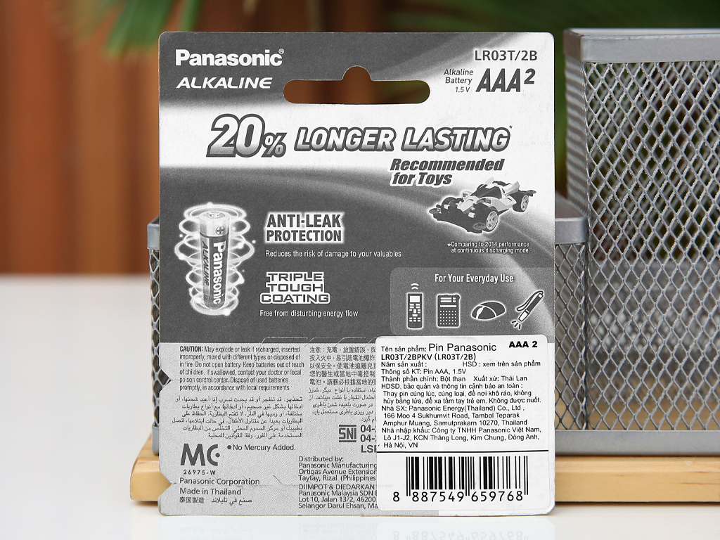 [HCM]Vỉ 2 viên Pin tiểu AAA Panasonic Alkaline LR03T/2BPKV ( LR03T/2B-V)