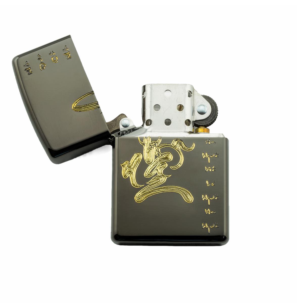 Bật Lửa Zippo Khắc Tay Chữ Nhẫn